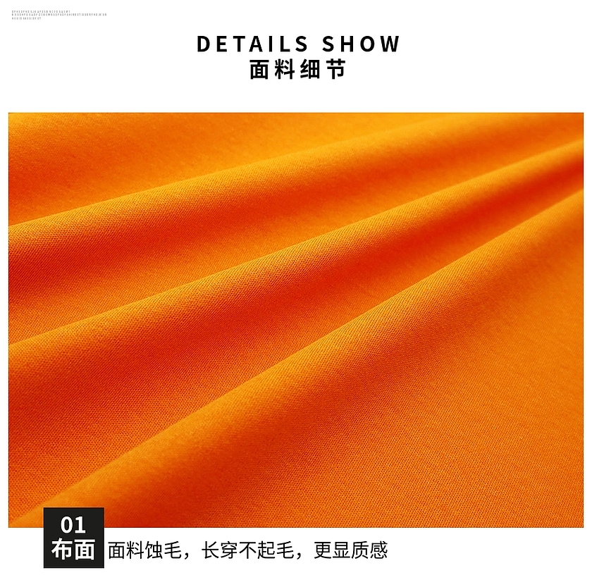 彈力雙面布