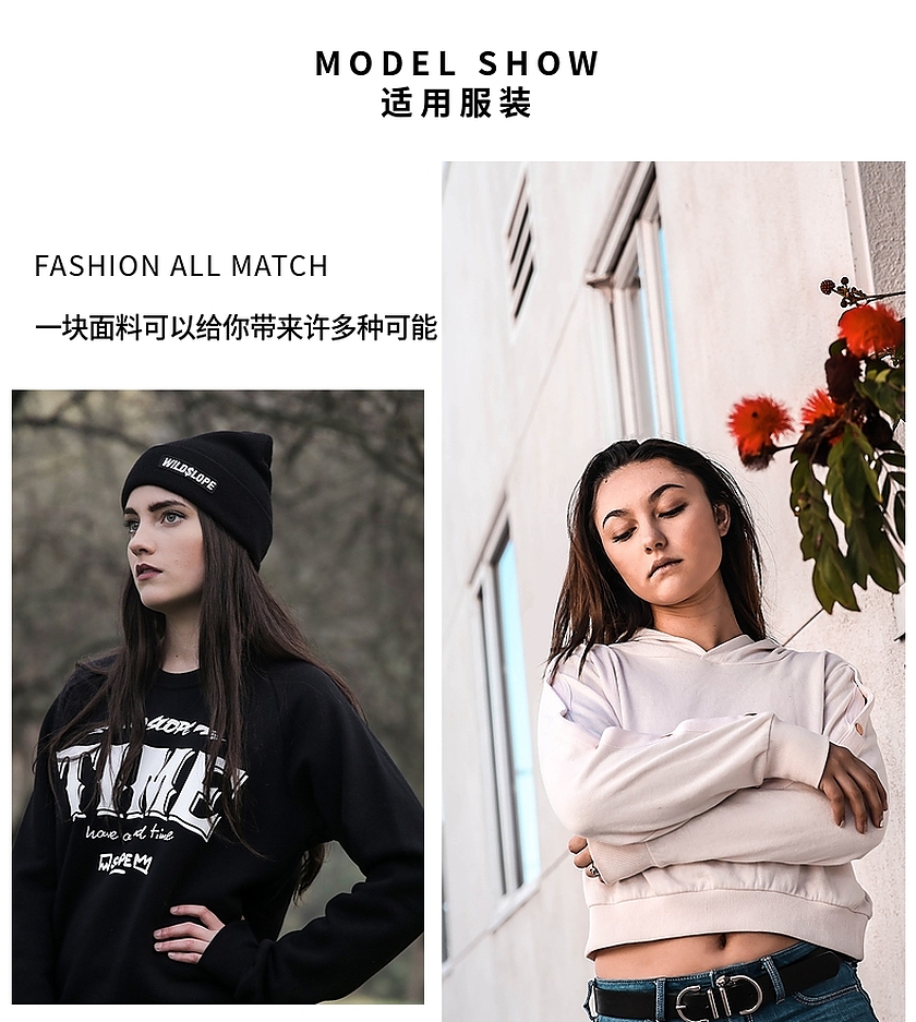 æ–œç´‹å–®è¡›(wÃ¨i)è¡£å¸ƒ