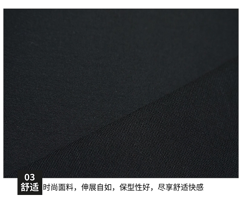 æ–œç´‹å–®è¡›(wÃ¨i)è¡£å¸ƒ