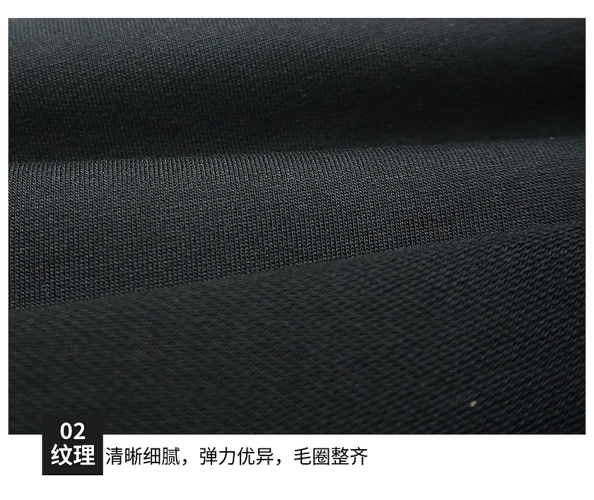 æ–œç´‹å–®è¡›(wÃ¨i)è¡£å¸ƒ