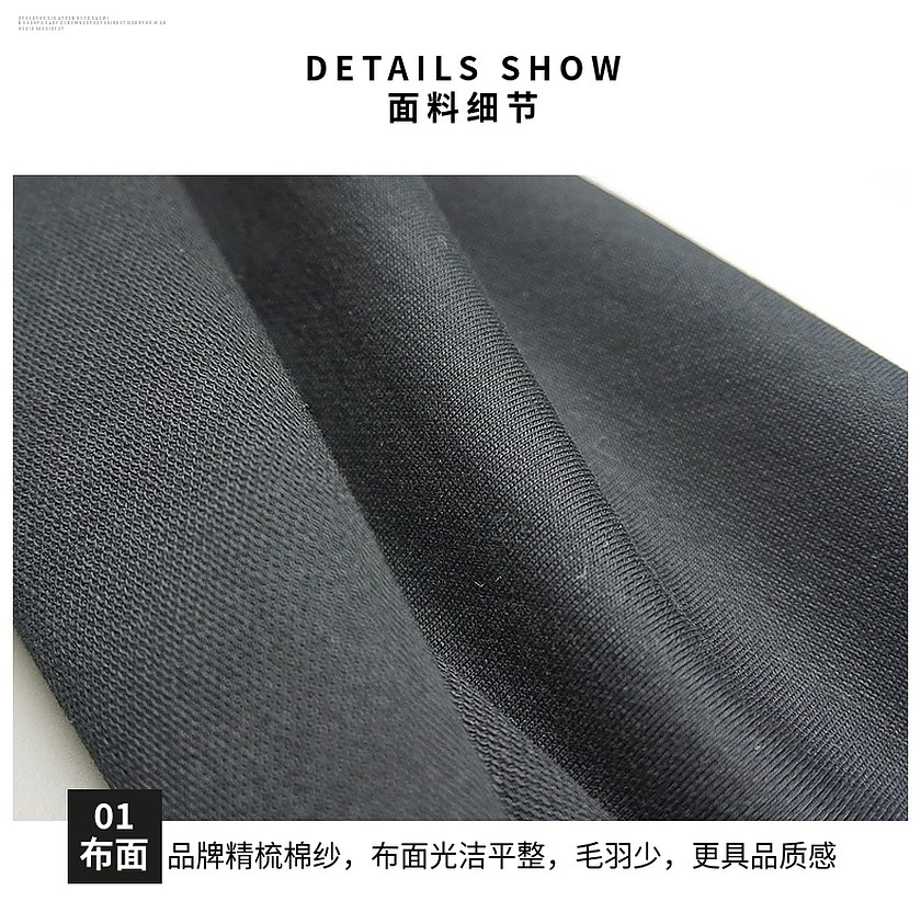 æ–œç´‹å–®è¡›(wÃ¨i)è¡£å¸ƒ
