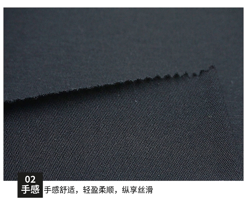 單衛(wèi)衣布