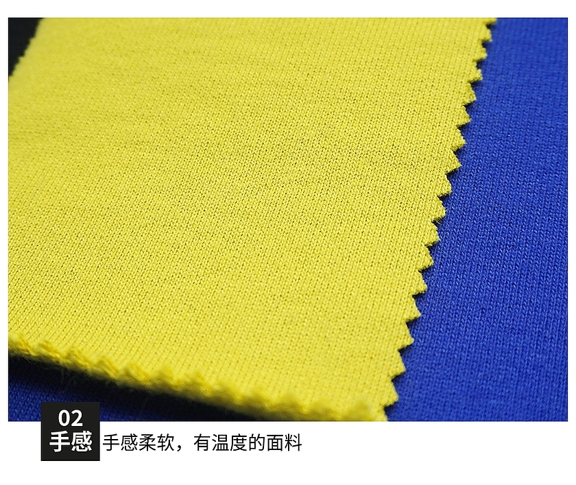 æŠ“æ¯›è¡›(wÃ¨i)è¡£å¸ƒ