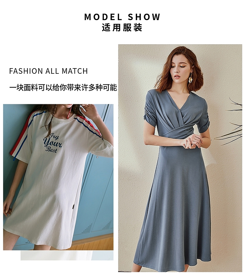 莫代爾羅馬布