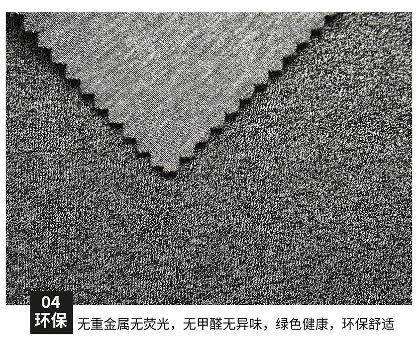 å½ˆåŠ›ç©ºæ°£å±¤é¢æ–™