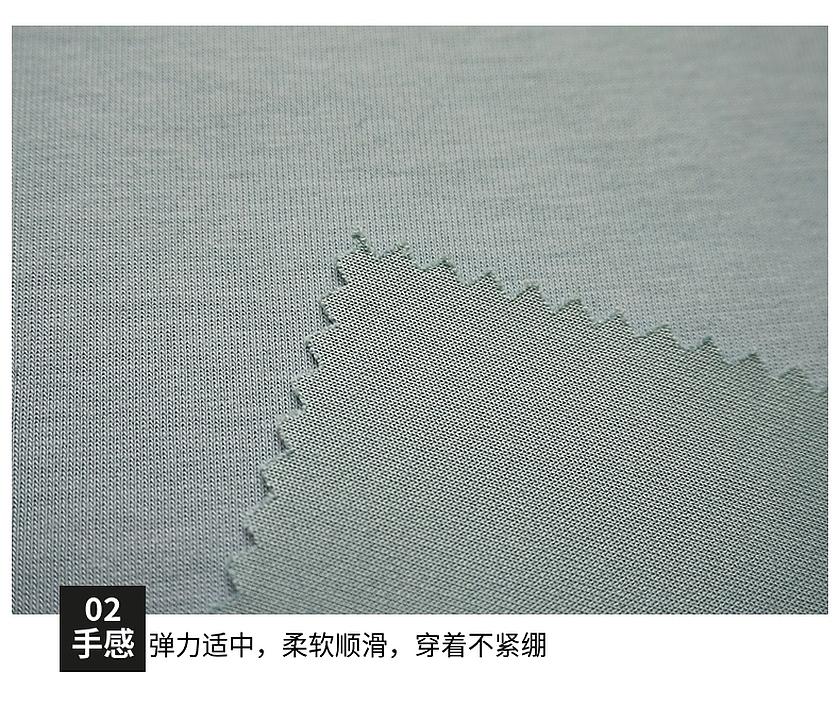 ç©ºæ°£å±¤å¸ƒæ–™