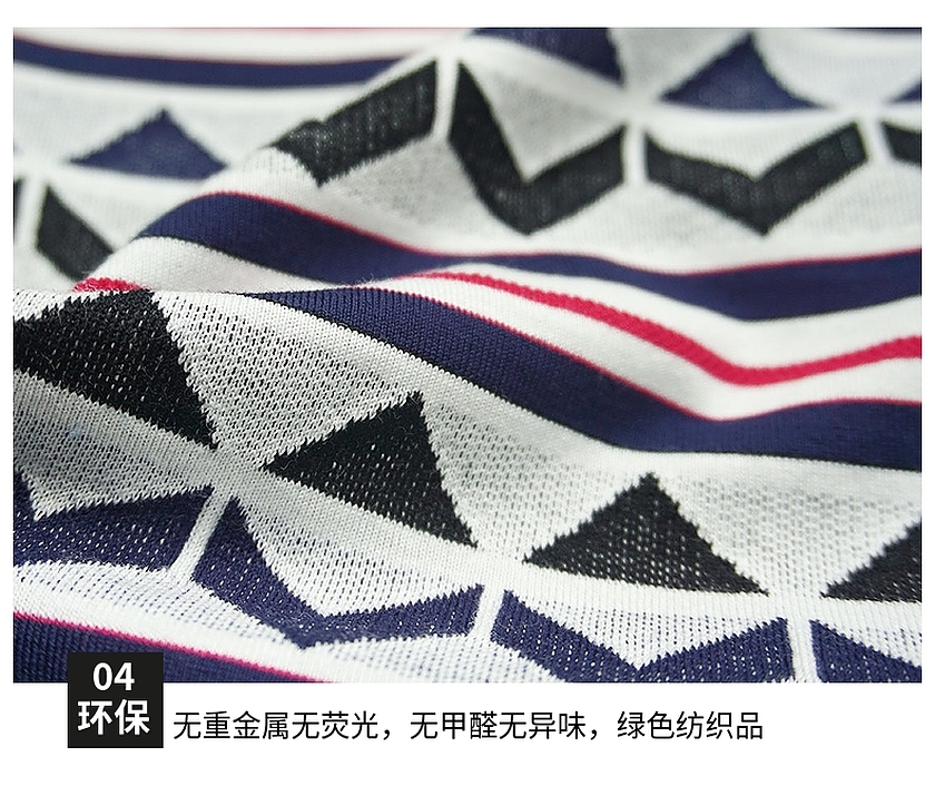 å…¨æ£‰å¤§æèŠ±é¢æ–™
