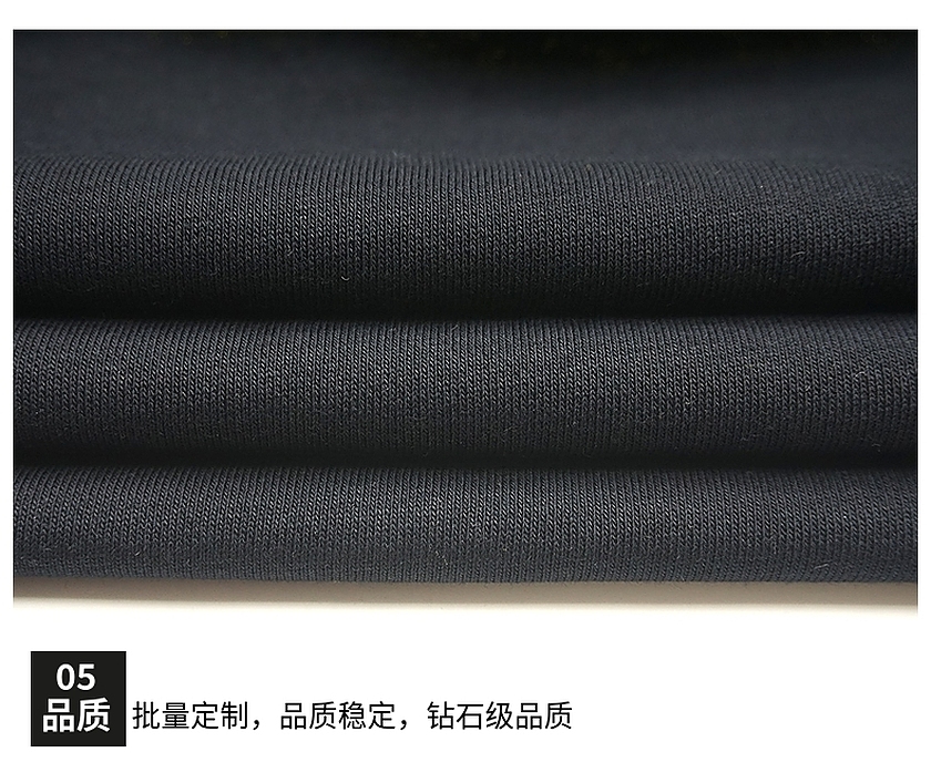 cvc衛(wèi)衣布