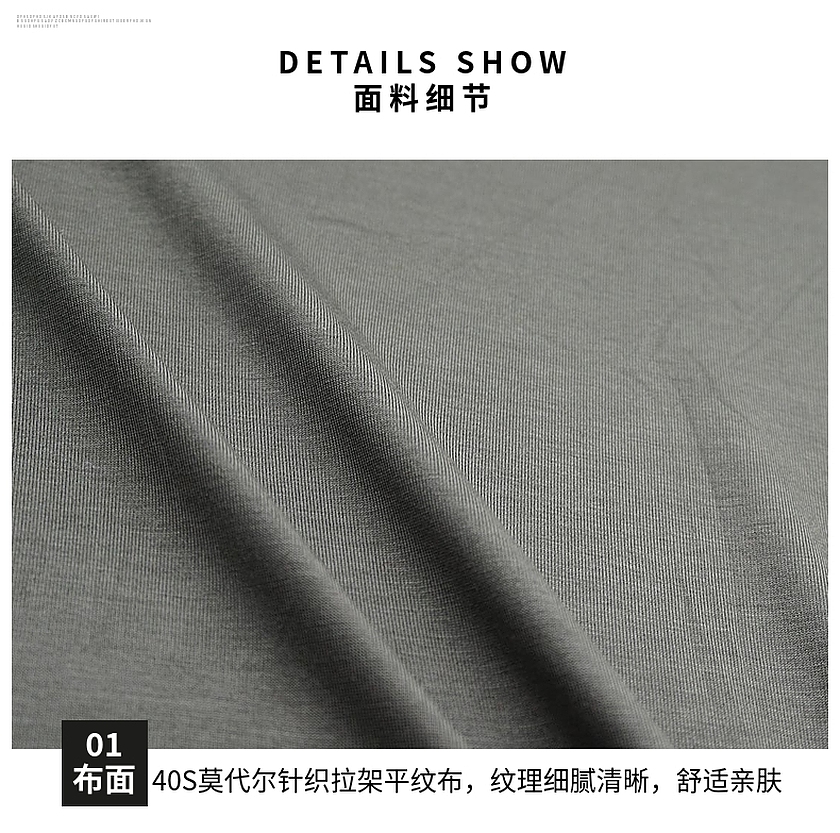 æ‹‰æž¶å¹³ç´‹å¸ƒ