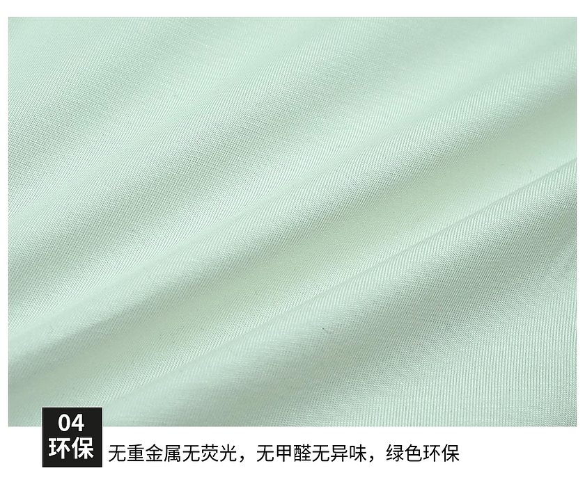 æ‹‰æž¶å¹³ç´‹å¸ƒ