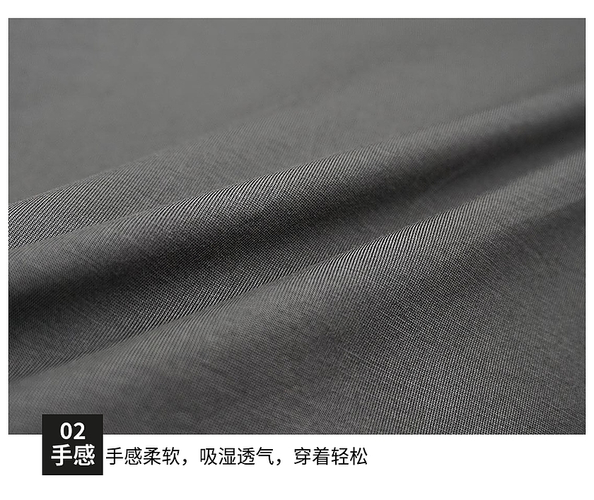 æ‹‰æž¶å¹³ç´‹å¸ƒ