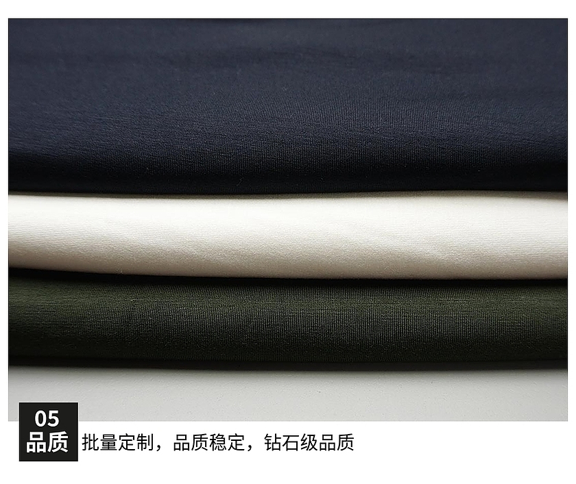 æ‹‰æž¶å¹³ç´‹å¸ƒ
