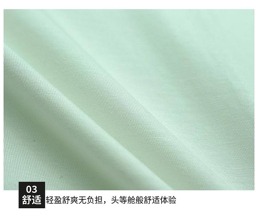 æ‹‰æž¶å¹³ç´‹å¸ƒ