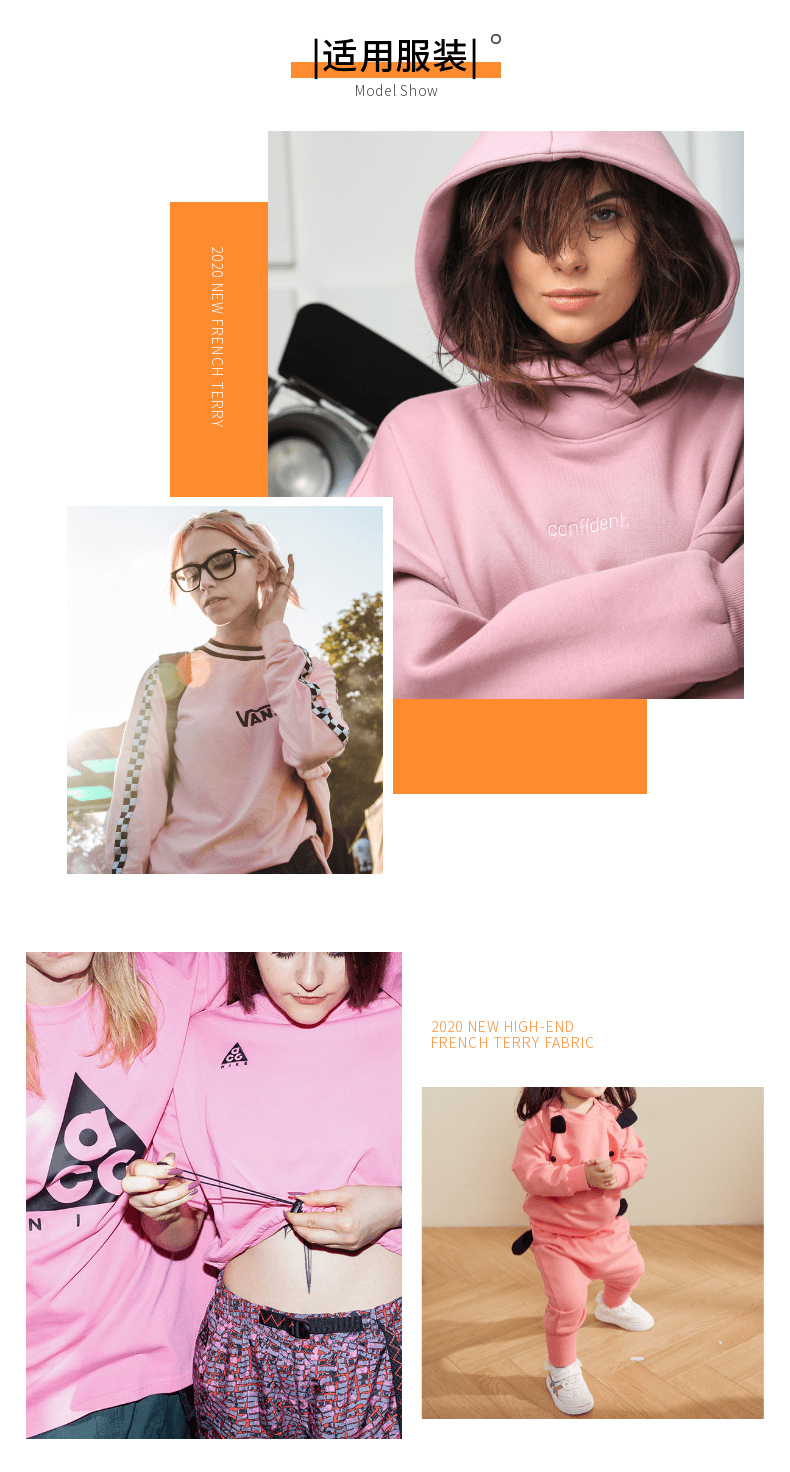 å…¨æ£‰è¡›(wÃ¨i)è¡£å¸ƒç¾(xiÃ n)è²¨é¢æ–™é©ç”¨æœè£